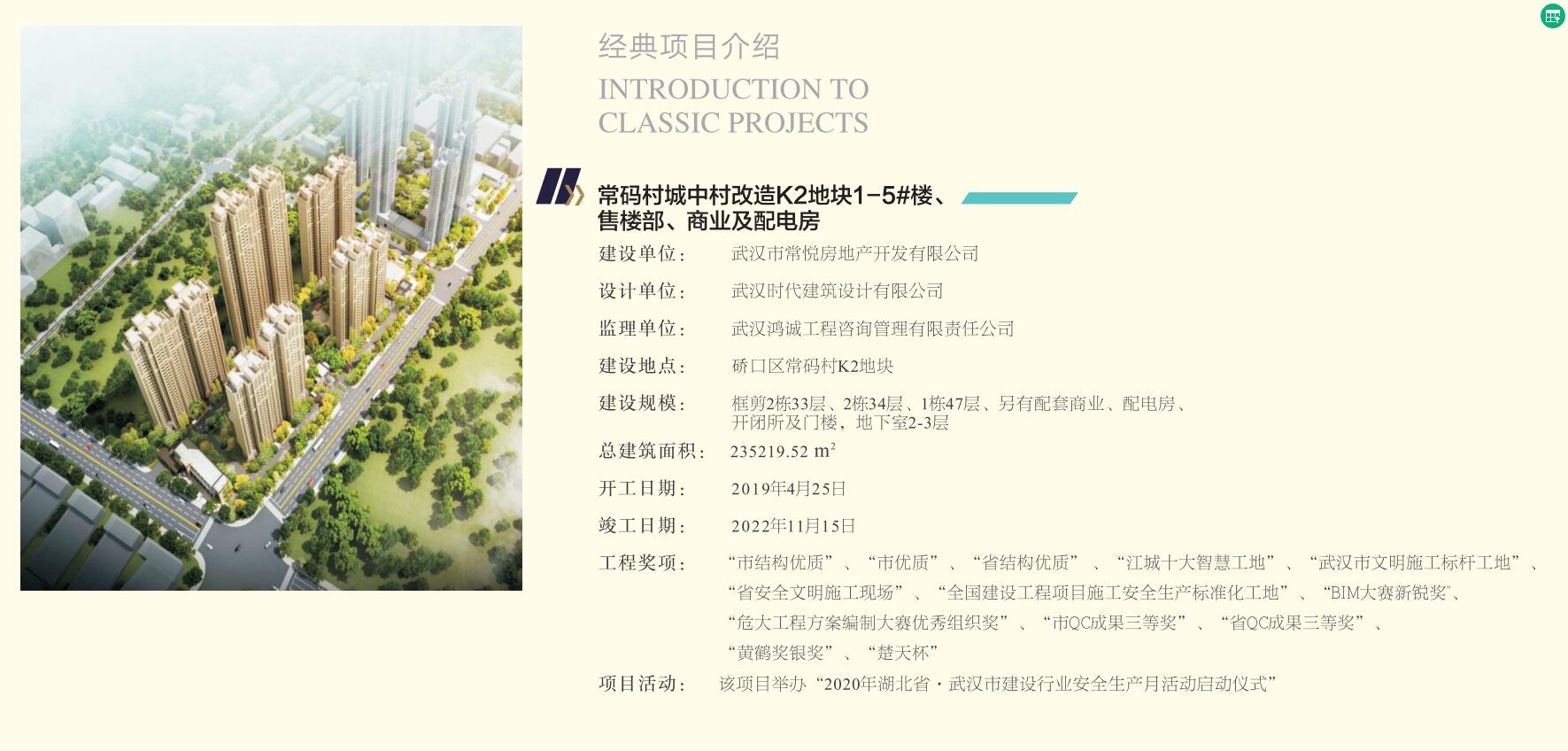 ���ǹ��ʡ�yaxing(�й���)�ٷ���վ