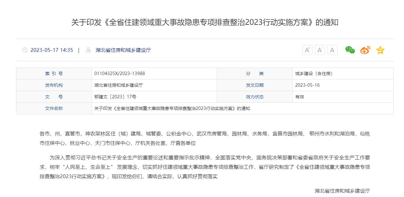 ���ǹ��ʡ�yaxing(�й���)�ٷ���վ