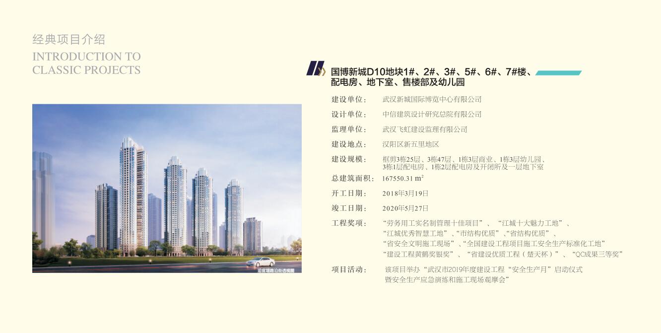 ���ǹ��ʡ�yaxing(�й���)�ٷ���վ