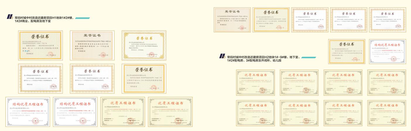 ���ǹ��ʡ�yaxing(�й���)�ٷ���վ