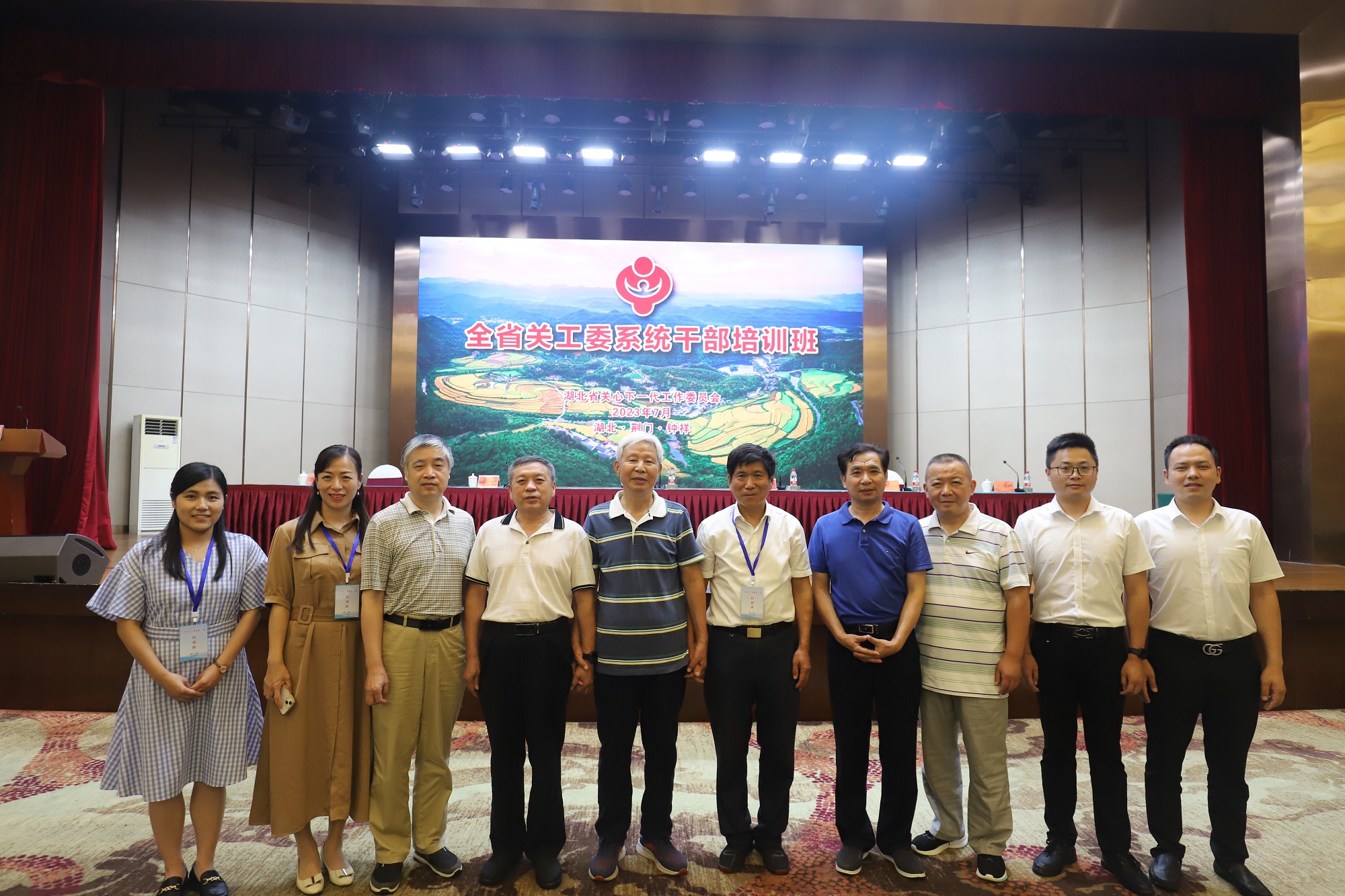 ���ǹ��ʡ�yaxing(�й���)�ٷ���վ