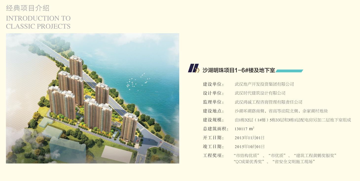 ���ǹ��ʡ�yaxing(�й���)�ٷ���վ