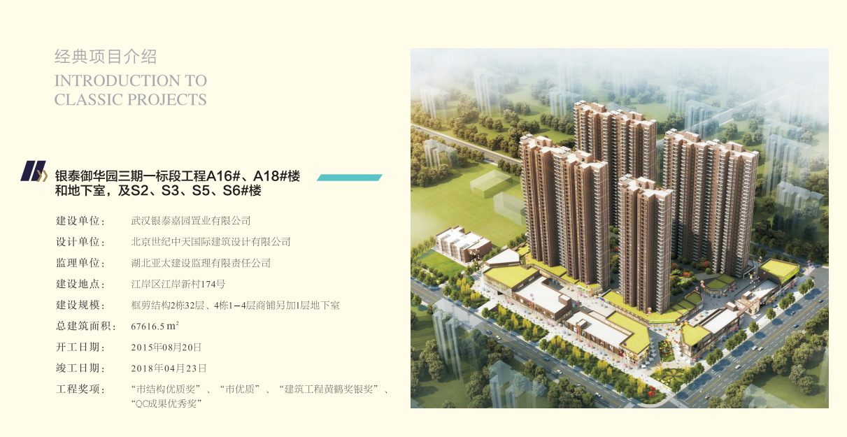 ���ǹ��ʡ�yaxing(�й���)�ٷ���վ