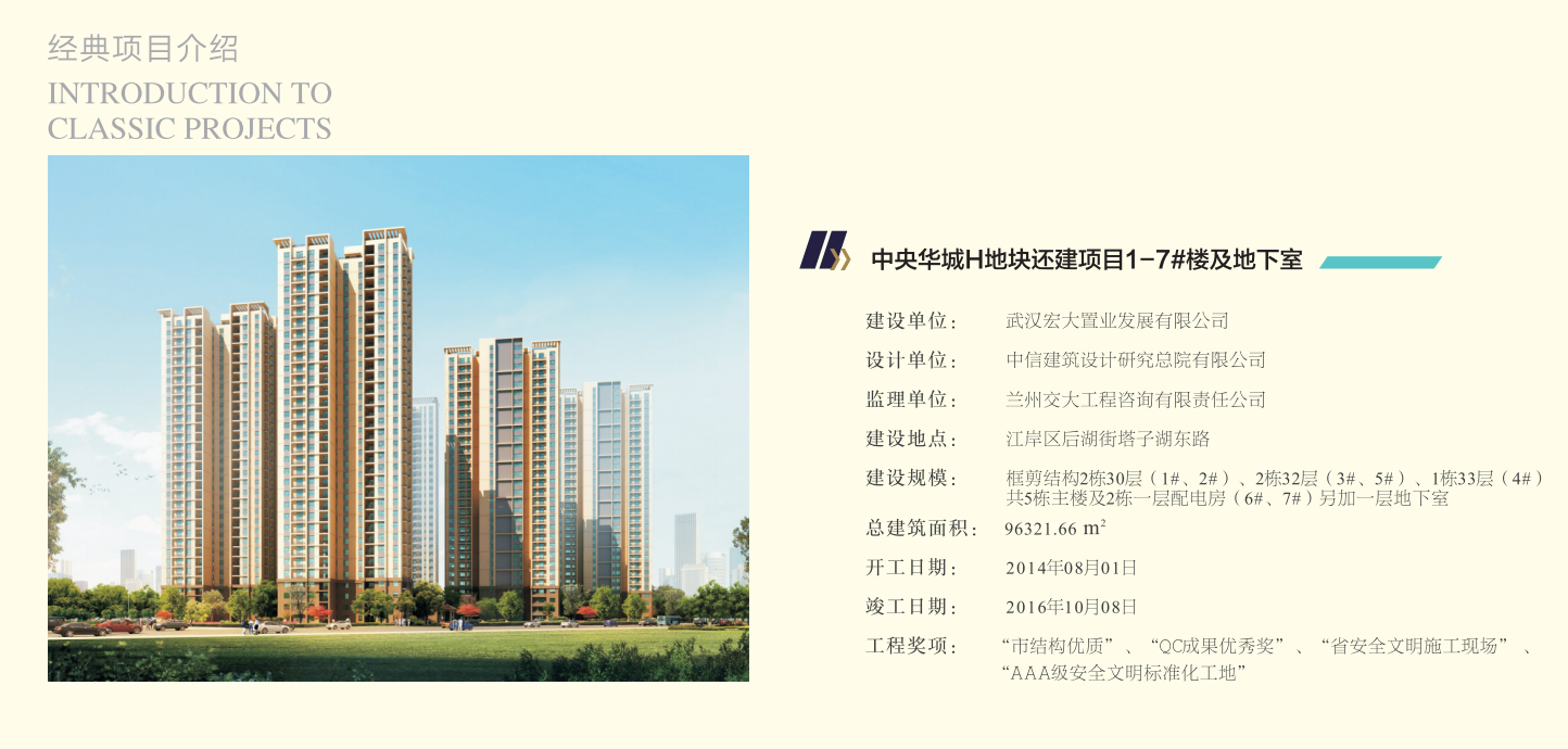 ���ǹ��ʡ�yaxing(�й���)�ٷ���վ