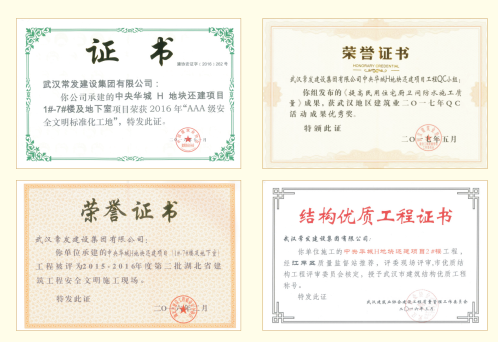 ���ǹ��ʡ�yaxing(�й���)�ٷ���վ