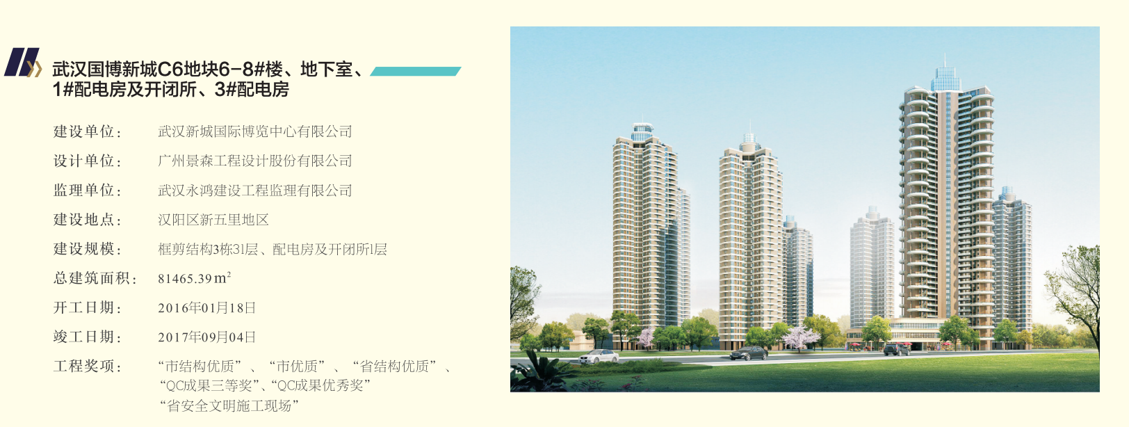 ���ǹ��ʡ�yaxing(�й���)�ٷ���վ