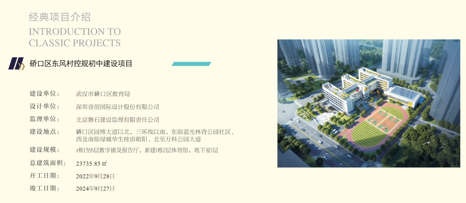 ���ǹ��ʡ�yaxing(�й���)�ٷ���վ