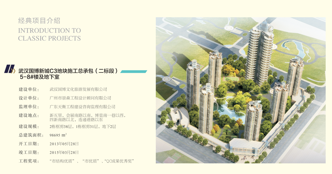 ���ǹ��ʡ�yaxing(�й���)�ٷ���վ