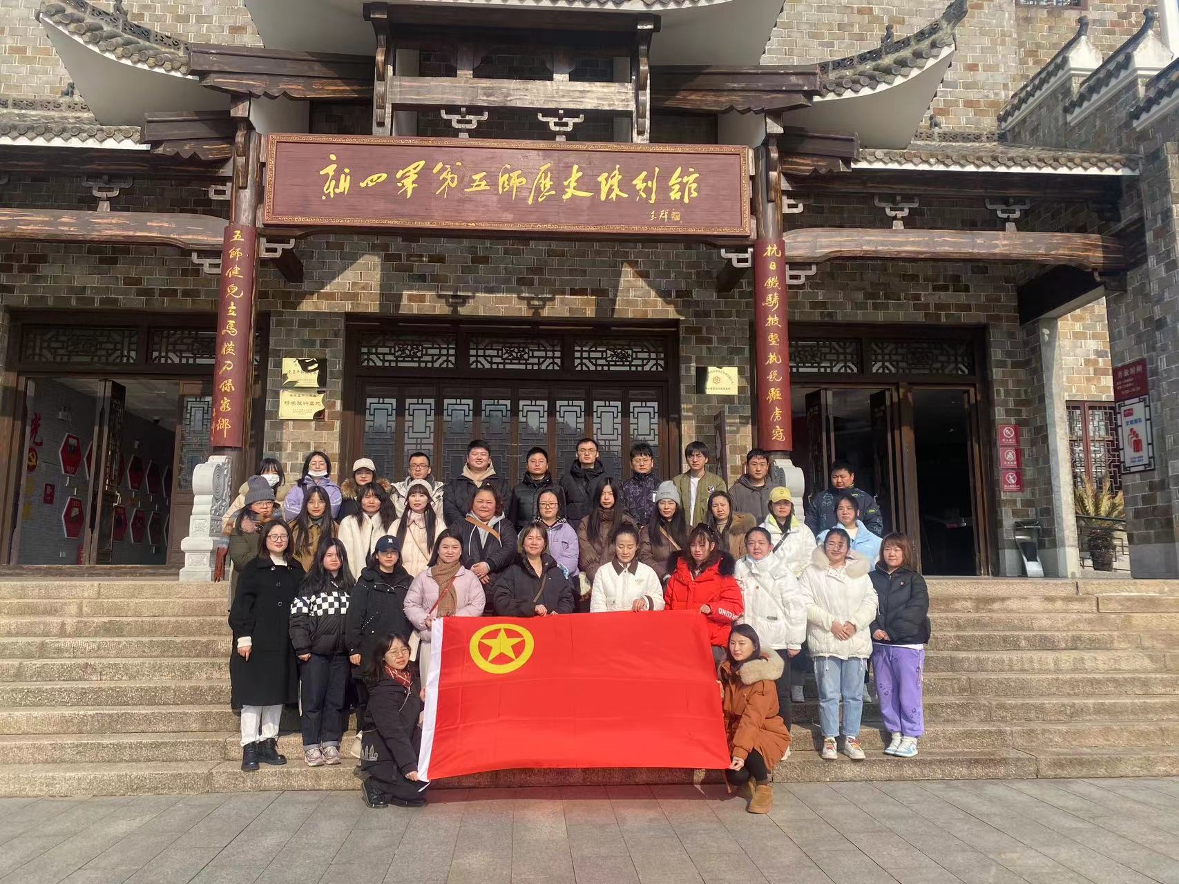 亚星国际·yaxing(中国游)官方网站