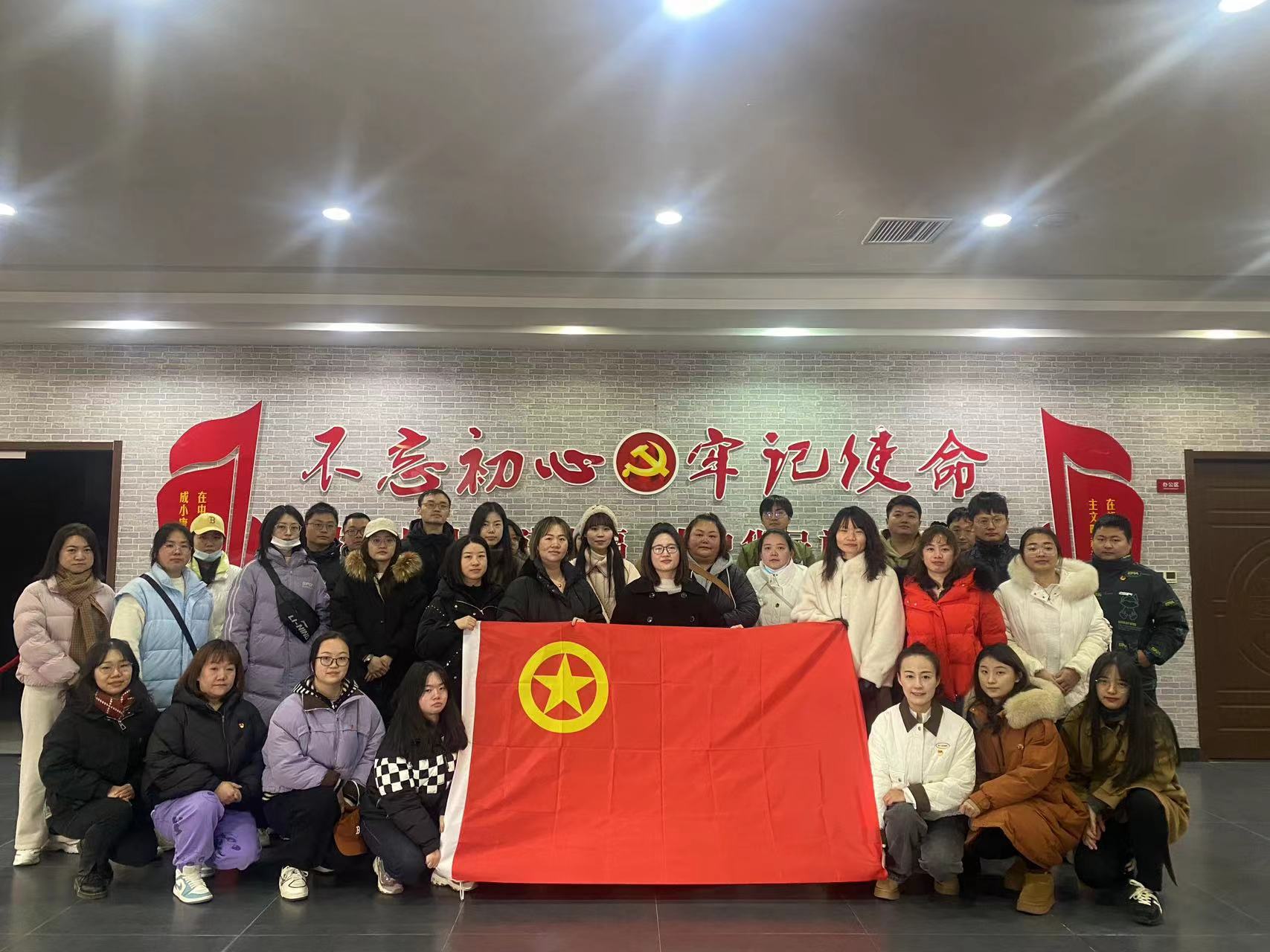 亚星国际·yaxing(中国游)官方网站