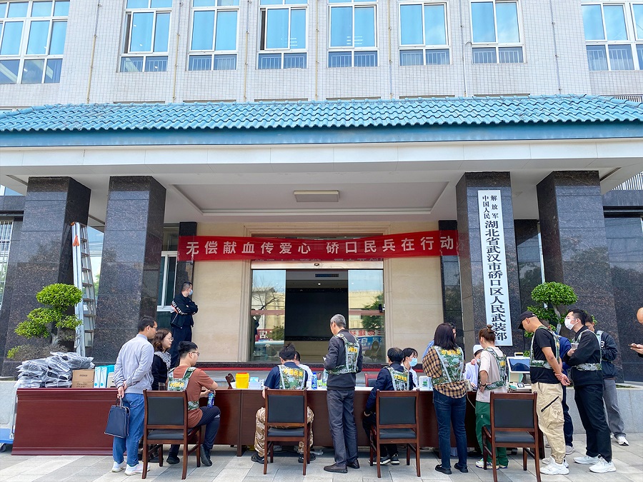 亚星国际·yaxing(中国游)官方网站