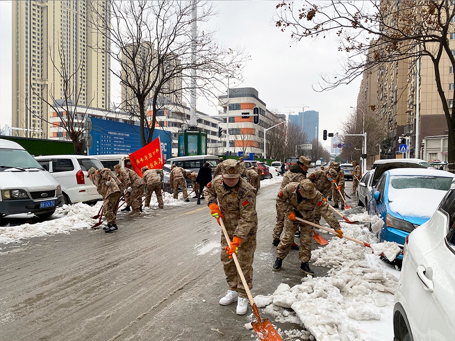 ���ǹ��ʡ�yaxing(�й���)�ٷ���վ