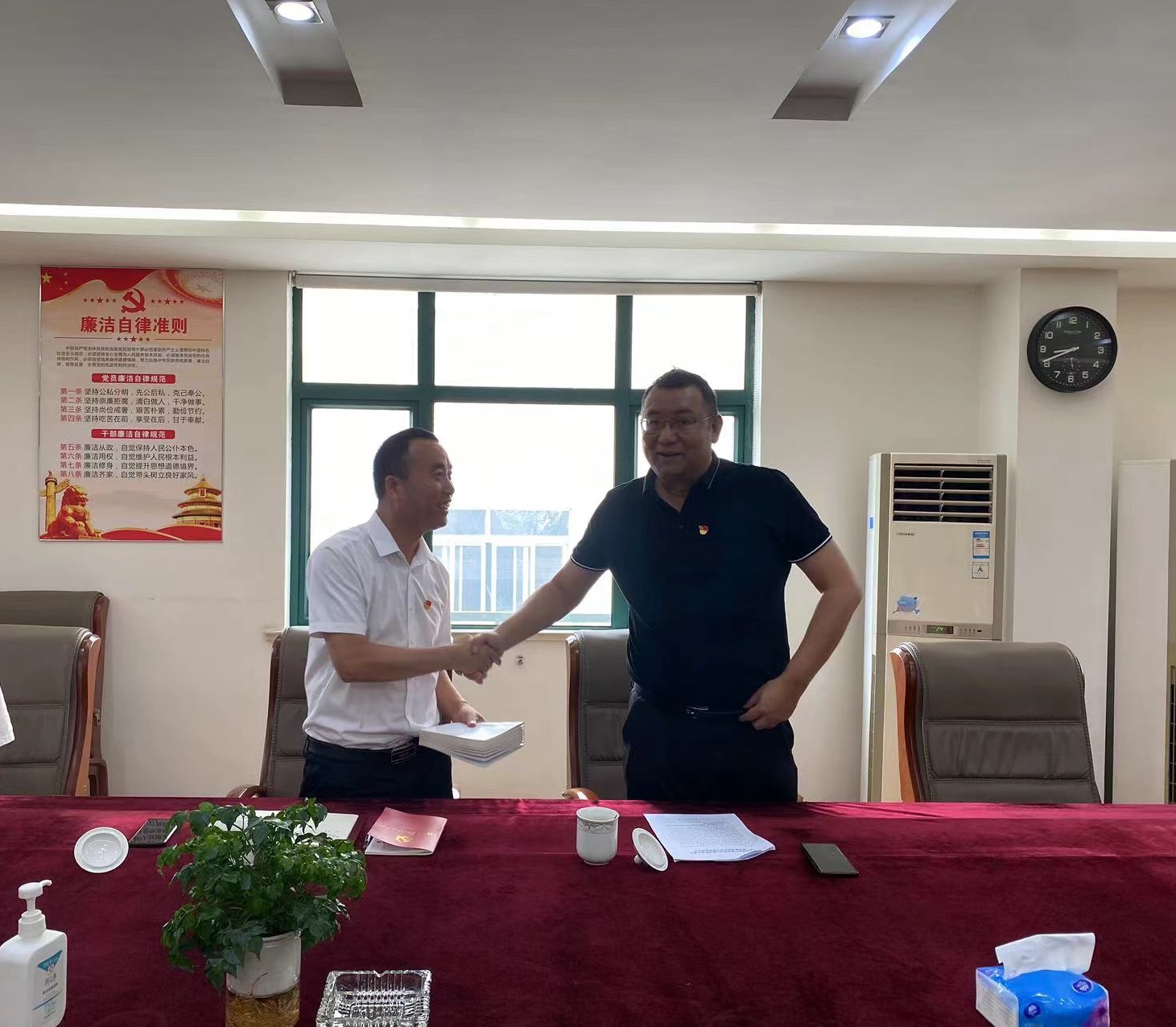 ���ǹ��ʡ�yaxing(�й���)�ٷ���վ