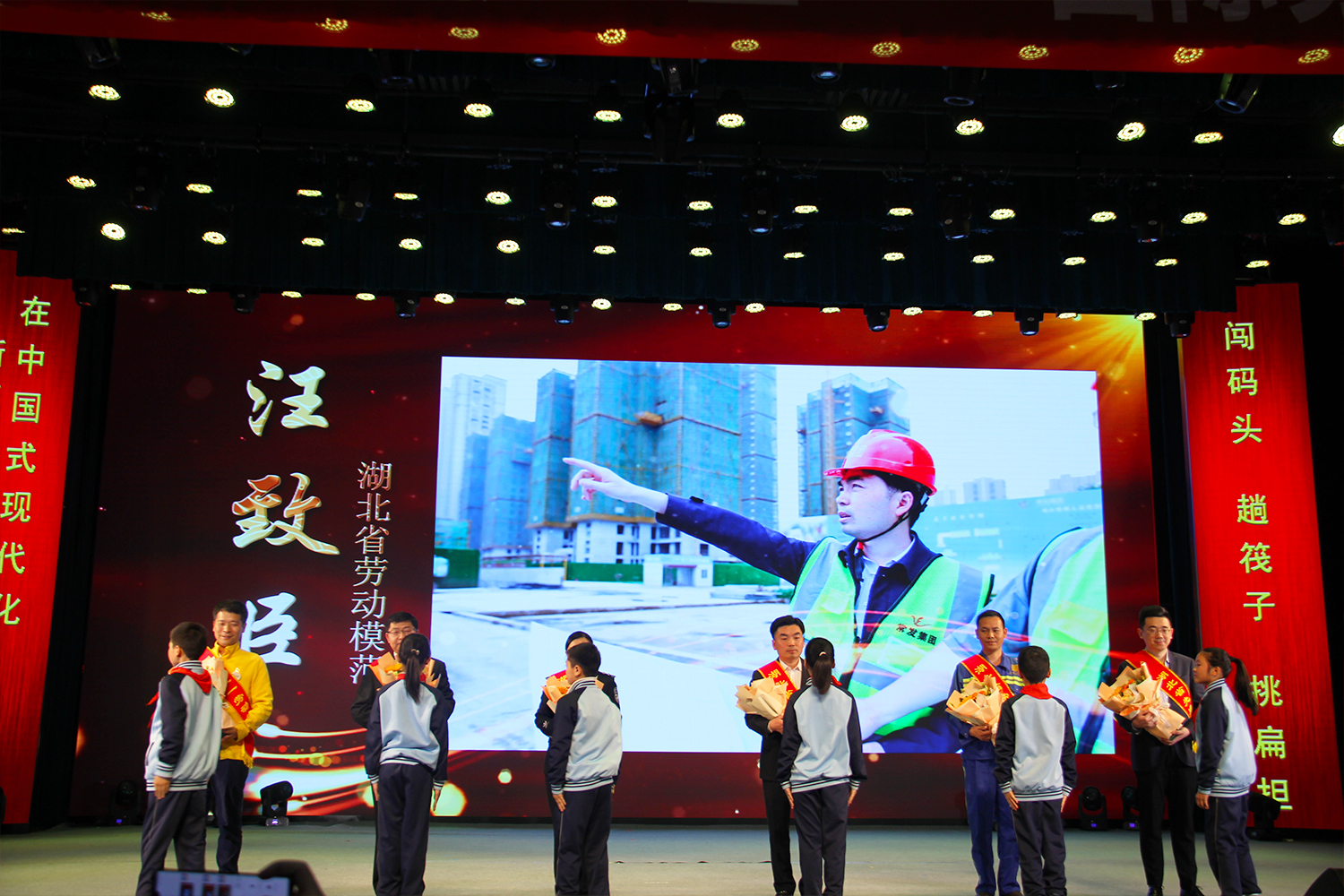 ϲ�� | ���³�ͬ־�ٻ񡰺���ʡ�Ͷ�ģ���������ƺ�