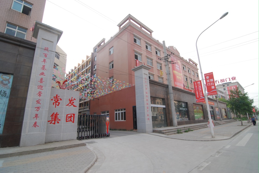 ı������