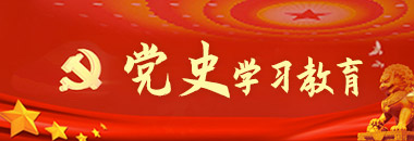 ���ǹ��ʡ�yaxing(�й���)�ٷ���վ