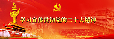 ���ǹ��ʡ�yaxing(�й���)�ٷ���վ