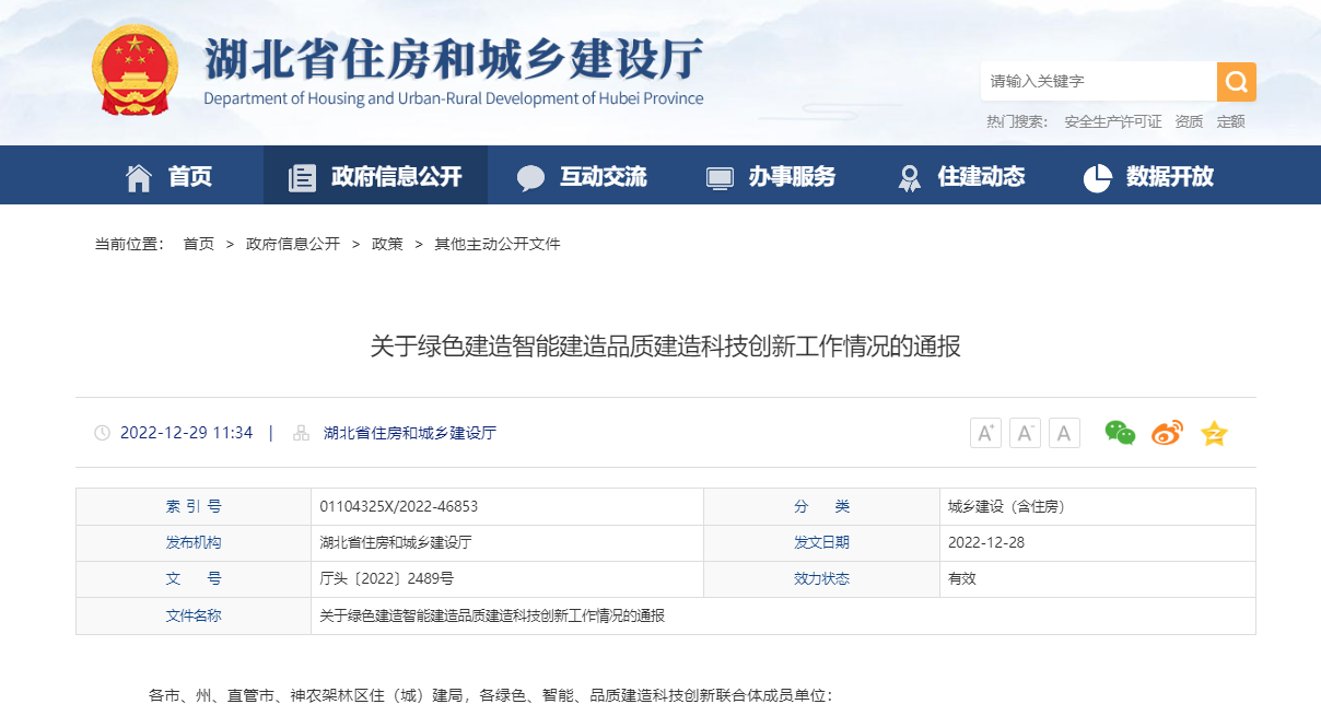 ���ǹ��ʡ�yaxing(�й���)�ٷ���վ