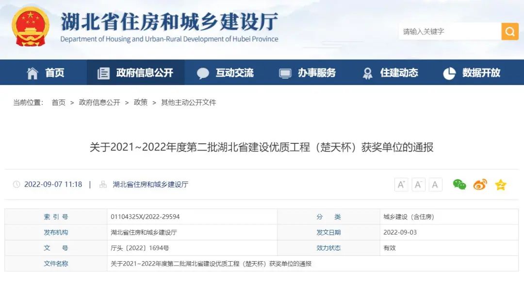 ���ǹ��ʡ�yaxing(�й���)�ٷ���վ