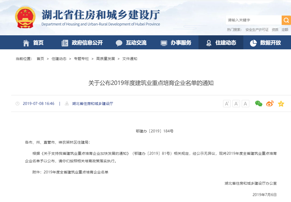 ���ǹ��ʡ�yaxing(�й���)�ٷ���վ