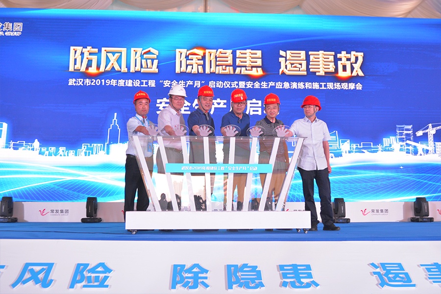 ���ǹ��ʡ�yaxing(�й���)�ٷ���վ