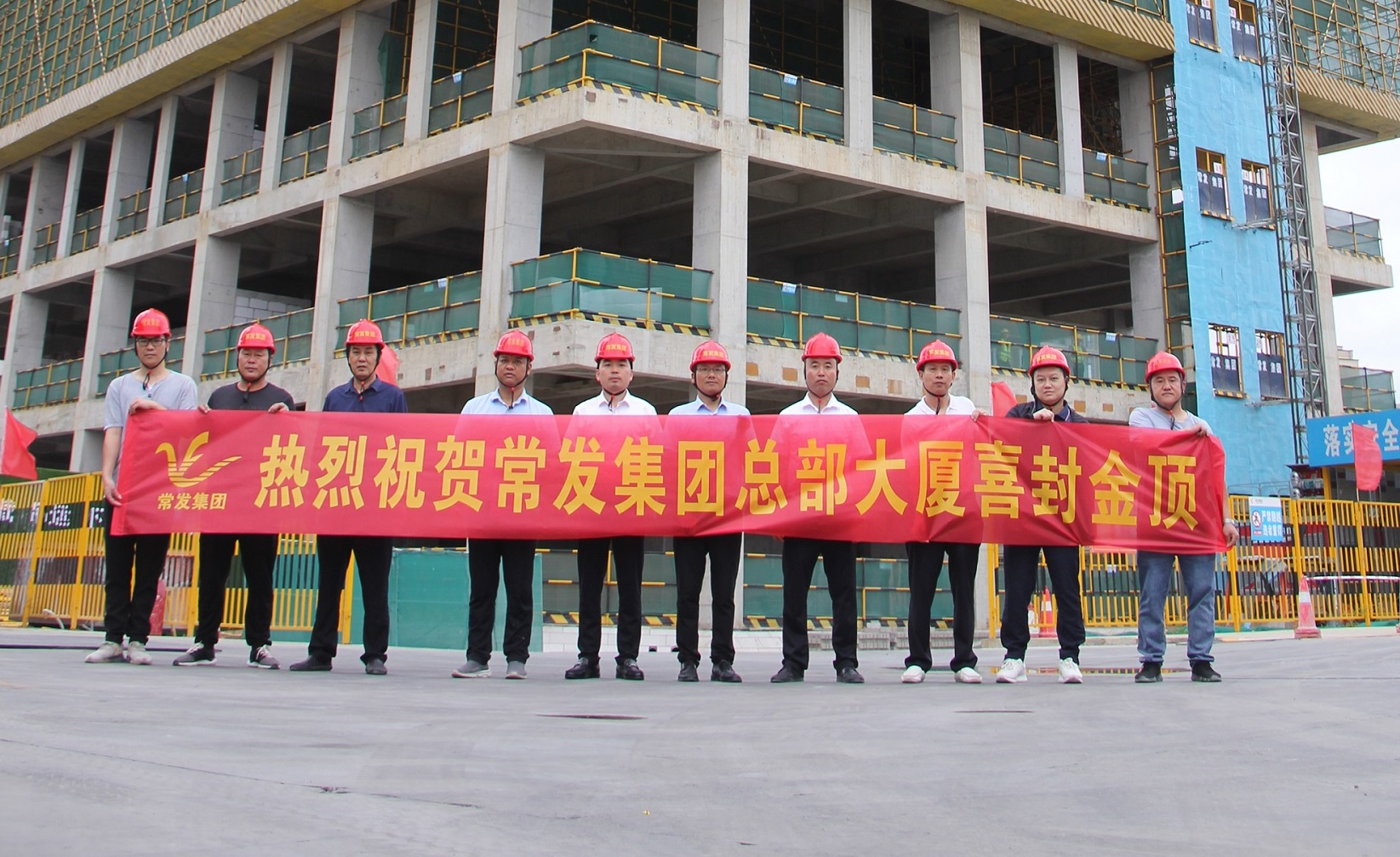 ʵ������ �������� | ������ף���ǹ����ܲ�����Բ���ⶥ��